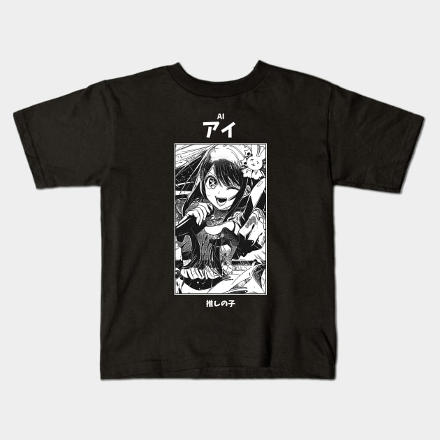 Ai Hoshino Oshi no Ko Kids T-Shirt by KMSbyZet